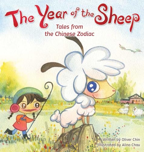 Stock image for The Year of the Sheep (Tales from the Chinese Zodiac (10)) for sale by SecondSale