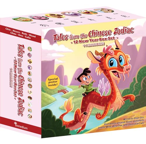 9781597021371: Tales from the Chinese Zodiac: The 12 Year Box Set
