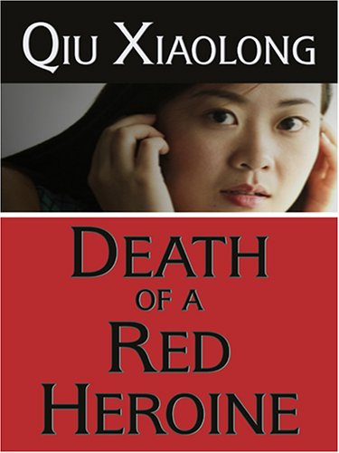 9781597222082: Death of a Red Heroine (Wheeler Large Print Book Series)