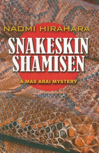 Beispielbild fr Snakeskin Shamisen : A Mas Arai Mystery #3 zum Verkauf von Better World Books