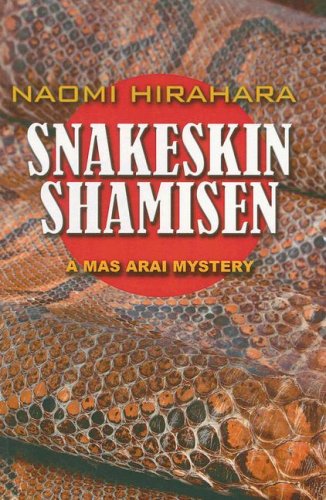 9781597223973: Snakeskin Shamisen: A Mas Arai Mystery #3 (Wheeler Softcover)