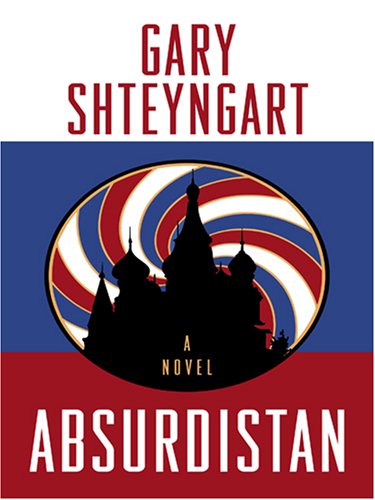 9781597224390: Absurdistan (Wheeler Large Print Book Series)