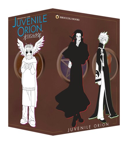 Beispielbild fr Aquarian Age - Juvenile Orion - Volume 5 with Limited Edition Box zum Verkauf von ThriftBooks-Dallas