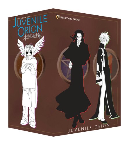 Beispielbild fr Aquarian Age - Juvenile Orion Volume 5 With Limited Edition Artbox zum Verkauf von HPB Inc.