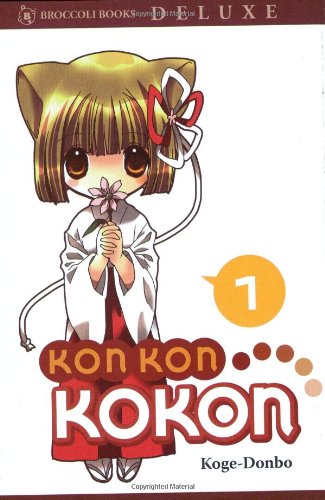 Imagen de archivo de Kon Kon Kokon: Volume 1 a la venta por ThriftBooks-Atlanta