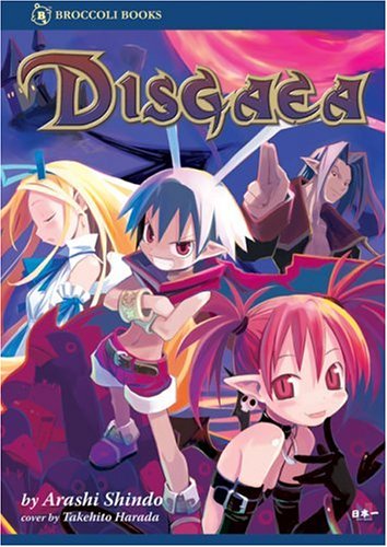 Stock image for Disgaea Manga for sale by Front Cover Books