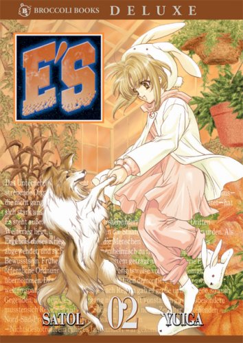 Stock image for E'S: Volume 2 for sale by SecondSale