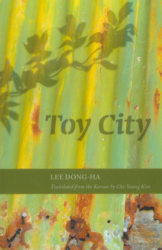 Stock image for Toy City for sale by Better World Books: West