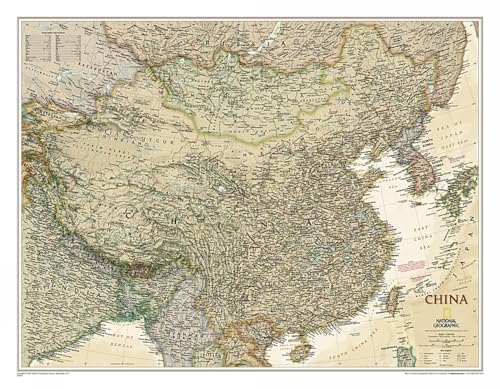 National Geographic China Wall Map - Executive (30.25 x 23.5 in) (National Geographic Reference Map) (9781597753180) by National Geographic Maps