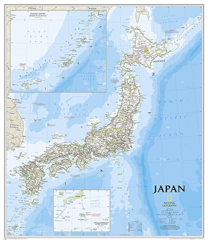 9781597754941: National Geographic Japan Wall Map - Classic - Laminated (25 x 29 in) (National Geographic Reference Map)