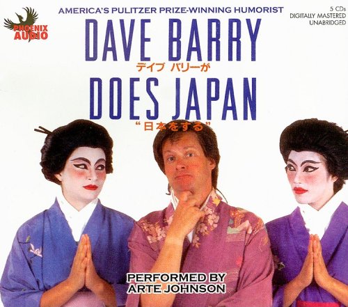 Stock image for Dave Barry Does Japan for sale by GoldBooks