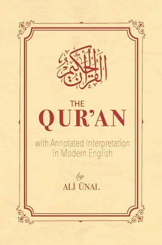 Stock image for The Qur'an: With Annotated Interpretation in Modern English for sale by ThriftBooks-Atlanta
