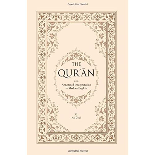 Stock image for The Qur'an with Annotated Interpretation in Modern English for sale by About Books