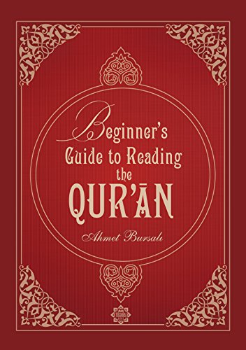 9781597842730: Beginners Guide to Reading the Qur'an