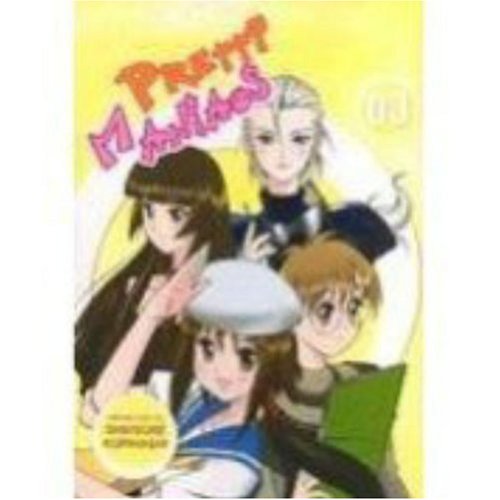 Pretty Maniacs Volume 3 (9781597960175) by Kurihashi, Shinsuke
