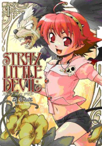 Beispielbild fr Stray Little Devil zum Verkauf von Better World Books