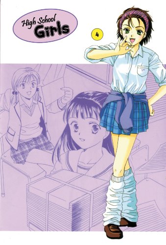 9781597960847: High School Girls Volume 4