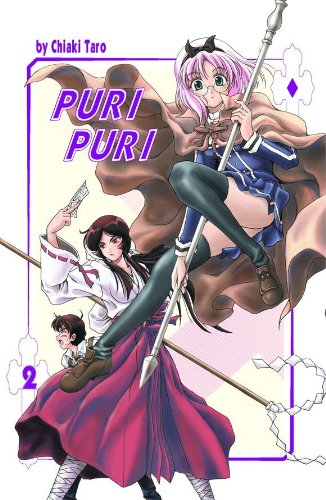 Stock image for Puri Puri Volume 2 for sale by HPB Inc.