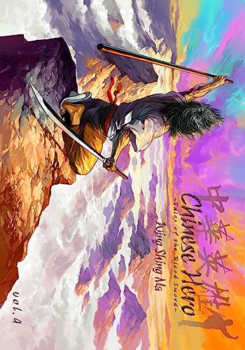 9781597961189: Chinese Hero 4: Tales of the Blood Sword: v. 4