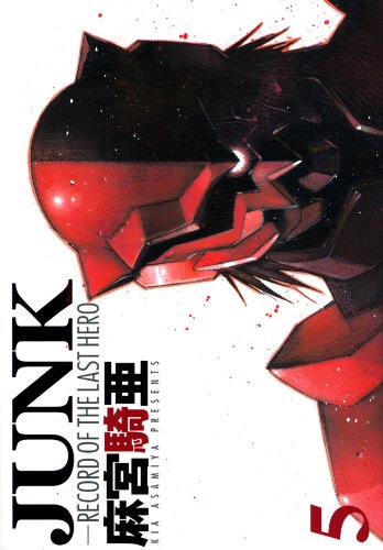 Stock image for Junk: Record of the Last Hero, Vol. 5 for sale by HPB Inc.