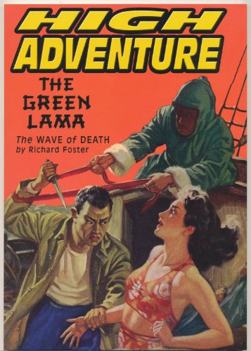 Stock image for HIGH ADVENTURE No. 84 (The Green Lama)