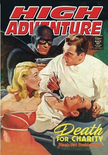 High Adventure #117 (9781597983181) by Jones, G. Wayman; Brown, John X.