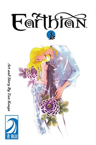 Stock image for Earthian 1 (Yaoi) for sale by Front Cover Books