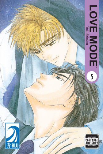 LOVE MODE Volume 5: (Yaoi)