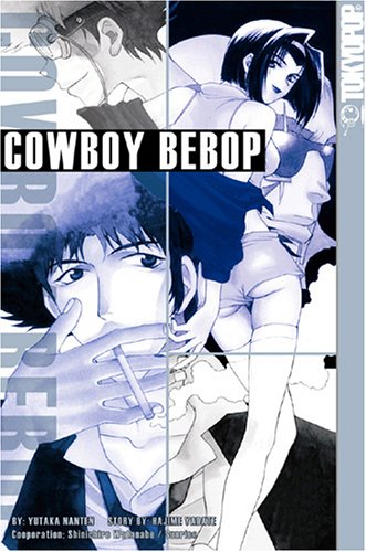 Cowboy Bebop (9781598160383) by [???]