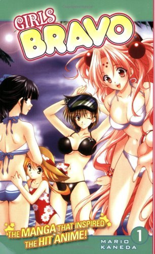 Girls Bravo (Volume 1) by Kaneda, Mario; Bunche, Steve: Good Trade