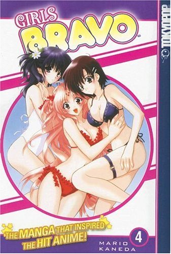 Stock image for Girls Bravo Volume 4 for sale by Books From California