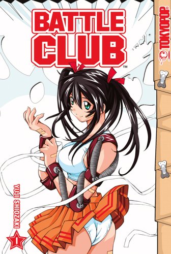 Beispielbild fr Battle Club Volume 1 zum Verkauf von Bookmans