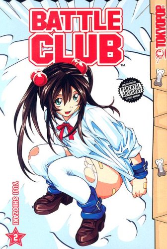 Stock image for Battle Club Volume 2 for sale by HPB Inc.