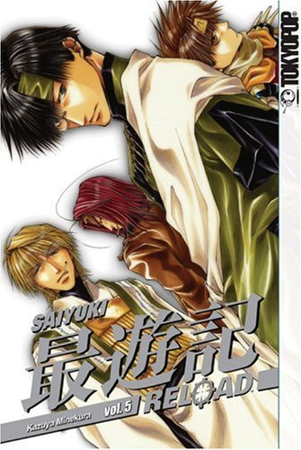 Stock image for Saiyuki Reload Volume 5 for sale by Goodwill Books