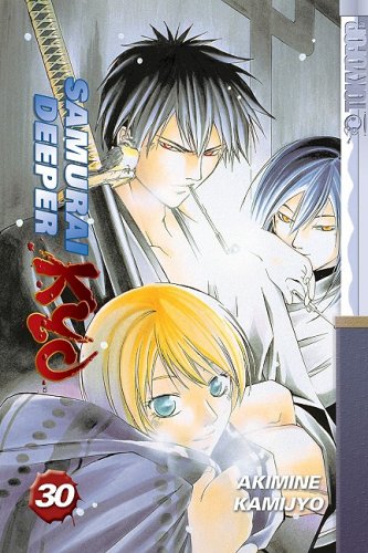 9781598161908: Samurai Deeper Kyo Volume 30