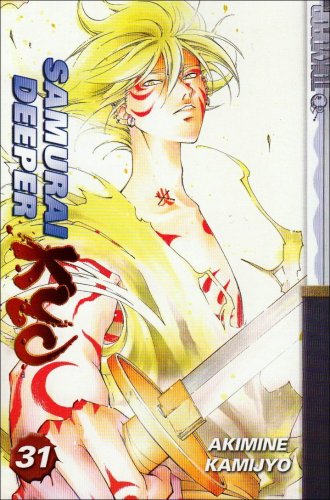 Stock image for Samurai Deeper Kyo Volume 31 for sale by PlumCircle