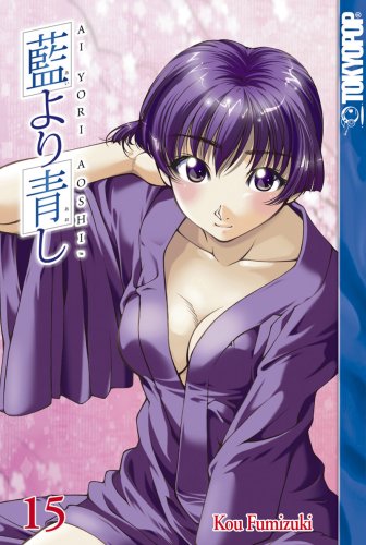 Ai Yori Aoshi, Vol. 15 (9781598162028) by Kou, Fumizuki