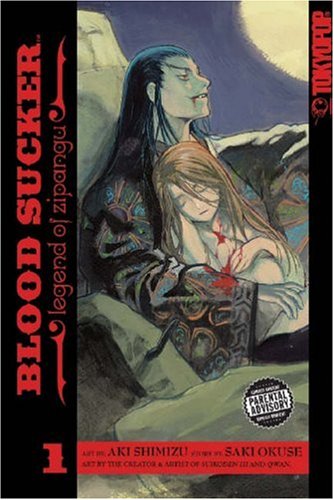 Stock image for BLOOD SUCKER Volume 1: Legend of "Zipangu" (Blood Sucker (Graphic Novels)) for sale by SecondSale