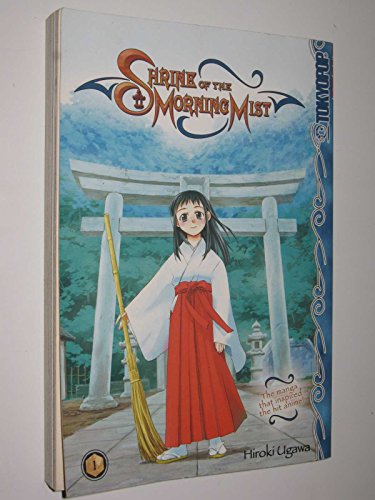 Beispielbild fr Shrine of the Morning Mist Volume 1 zum Verkauf von Wonder Book