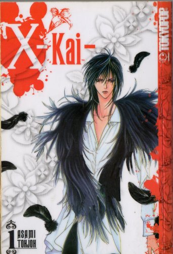 Beispielbild fr X -Kai- Volume 1 zum Verkauf von Half Price Books Inc.