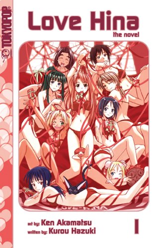 Stock image for Love Hina: The Novel, Vol. 1 for sale by Half Price Books Inc.