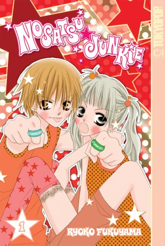 Beispielbild fr Nosatsu Junkie Volume 1 zum Verkauf von SecondSale