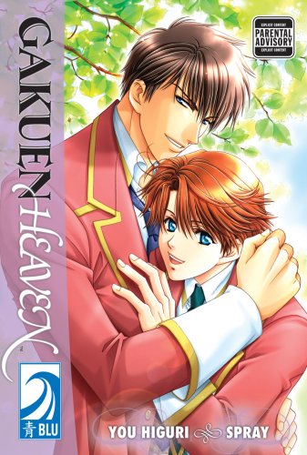 Stock image for Gakuen Heaven (Yaoi) for sale by HPB Inc.