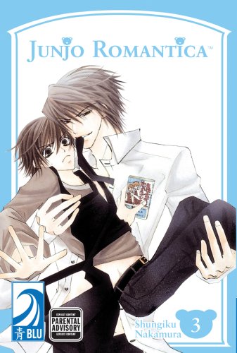 Stock image for JUNJO ROMANTICA Volume 3: (Yaoi) for sale by Books of the Smoky Mountains