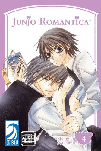 Nakamura Shungiku, Junjou Romantica