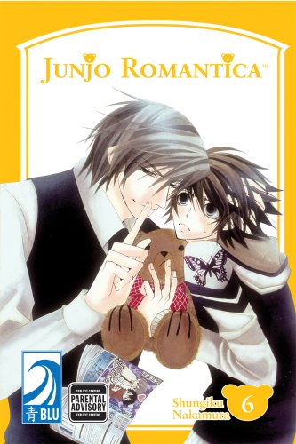 Stock image for Junjo Romantica 6 for sale by Books of the Smoky Mountains