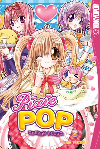 Beispielbild fr Pixie Pop - Gokkun Pucho zum Verkauf von Better World Books