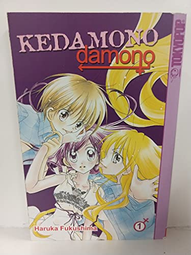 Beispielbild fr Kedamono Damono zum Verkauf von Better World Books