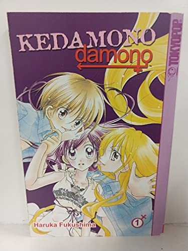 Stock image for Kedamono Damono for sale by Better World Books