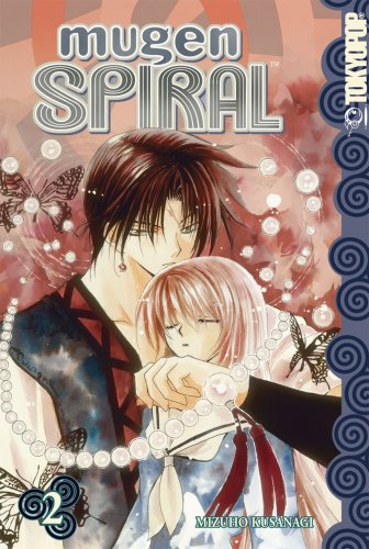 Stock image for Mugen Spiral, Vol. 2 for sale by Gulf Coast Books